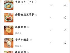 -斗牛士牛排(南京东路店)