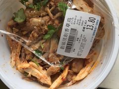 -世纪联华(杭州新塘路店)
