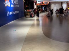 -美罗城