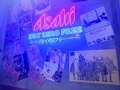 -白石的深夜食堂(济南万象城店)