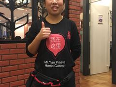 -闫府私房菜(经四路万达店)