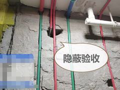 -呼和浩特城市人家装饰