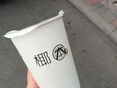 -津椰本·海南正宗椰奶清补凉(店一店)