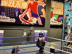 -Tenker Club弹刻极限主题公园 · 蹦床 · 团建 · 生日派对(大关店)