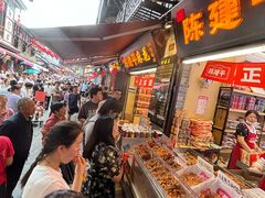 -陈建平麻花(磁器口总店)
