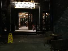 门面-星巴克臻选(成都宽窄巷子店)