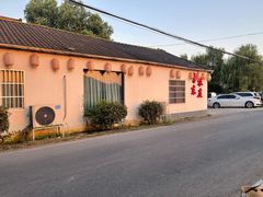 -李东农庄(中南百草园地标店)
