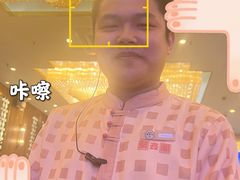 -聚鑫阁江浙菜·非遗传承技艺(青村帝华园店)