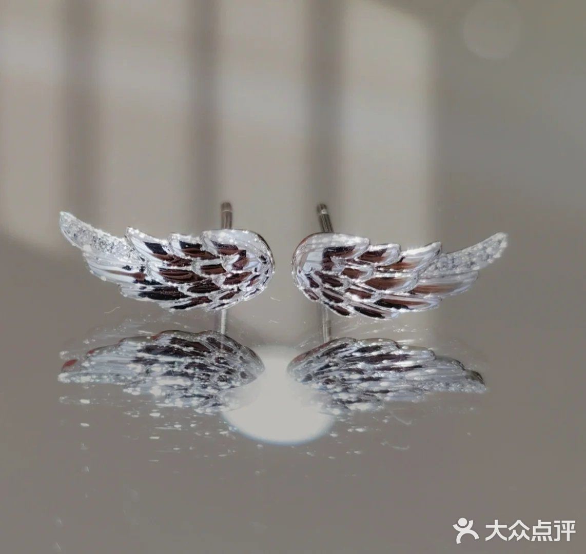 I Do —— 天使之翼系列