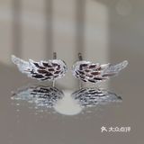 I Do —— 天使之翼系列