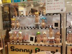 -猫的天空之城概念书店(景德镇陶溪川店)