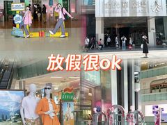 -金光华广场