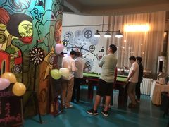 -相十三·别墅轰趴团建户外(同和店)