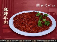-红鼎坊·老成都火锅(新南门店)