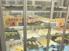 -汉金城海鲜烤肉自助百汇(威海威高广场店)