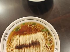 -四季春(美食街店)