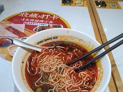 -陳香貴·兰州牛肉面(上海长风大悦城店)