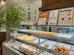 -君之狮子山·轻糖烘焙(松江印象城店)