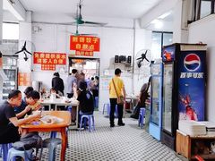 -黄埔古港