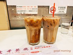 -大哥餐厅(西城花园店)