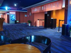 -长安国际影城(钟楼店)