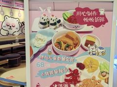 菜单-dodonpa.墩墩伐 便当食堂(博华广场店)