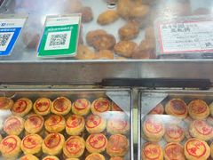 -权记百年老字号(牌坊街店)