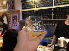 -Carpe Diem精酿空间