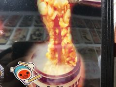 牛大肠-大阪烧肉BAKA一代(十亩地店)