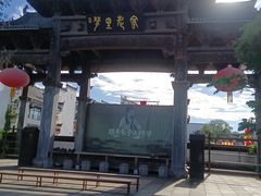 -婺源梦里老家大型山水实景演出