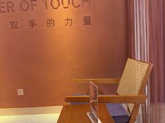 -LANN I 蘭·泰式古法按摩(高岛屋百货店)