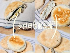 -沙井村