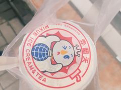 -蜜雪冰城(大明湖菜市新村店)