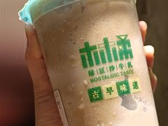 -四姐妹东北饺子(沙尾路店)