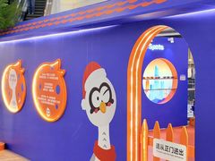 -KK ONE(京基滨河时代店)