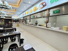 -方中山胡辣汤(天河区店)