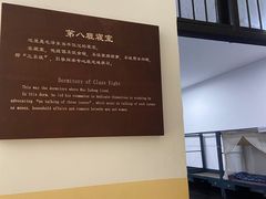 -湖南省立第一师范学校旧址