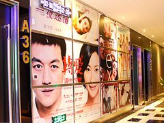 -乐库量贩式KTV(星河商业广场店)