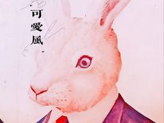 -虎虎龙虾大排档(双井店)