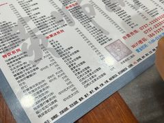 -黄师奶甜品店