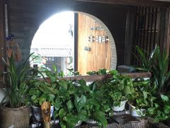 -凤凰山斑鱼馆(恭城店)