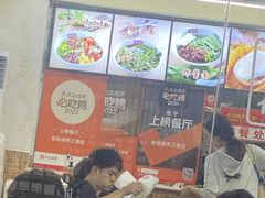 -老陈婆手工面庄