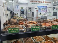 -李记清真馆(打钉巷店)