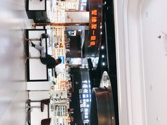 -横岗眼镜城