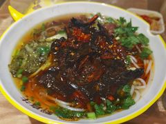 -黔真牛原汤牛肉粉
