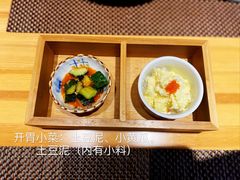 土豆泥-浦·传统日式料理(3 5 1 1 店)