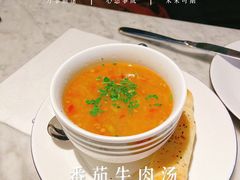 牛肉汤-玛尚诺意式餐厅(官舍店)