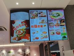 -小杨生煎(周浦万达店)