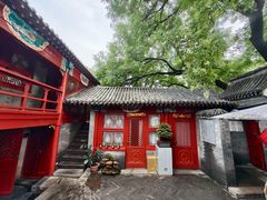 -程府宴-国宴(南长街·四合院店)