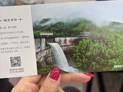 -平江沱龙峡漂流